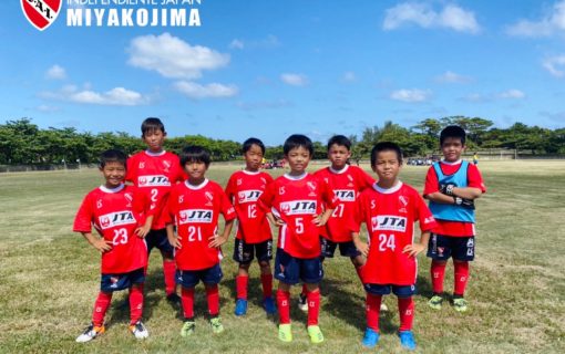 U-10JFA第45回全日本U-12サッカー選手権大会 宮古地区強化トーナメント